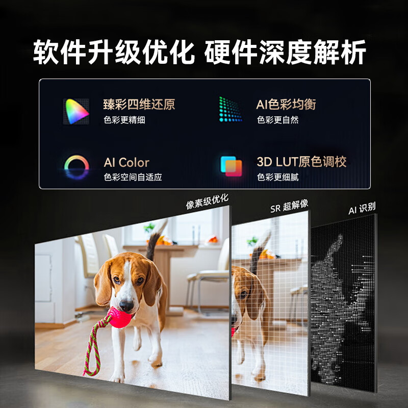 鸿蒙智选海雀智能摄像头3 4K版家用手机远程360度全景高清夜视可通话室内网络监控器看护家庭宠物摄像机