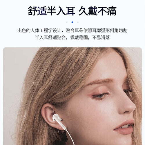 华为原装Type-c耳机有线半入耳式CM33线控官方旗舰正品P20/Mate10 - 图1