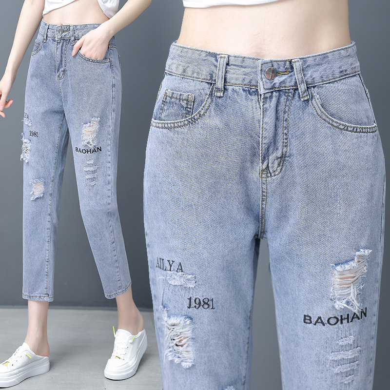 破洞牛仔裤女7分裤子 婉奢牛仔裤