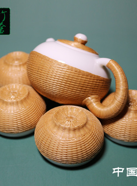 羊脂玉成都非遗礼品装瓷胎竹编