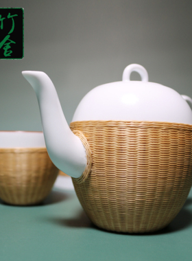 功夫茶具一壶快客杯匠人瓷胎竹编