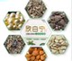 Qian Ning San Xin Bai Ning oral coating xuan mesh white lines tongue coating xuaNn map cracked tongue herbal formula