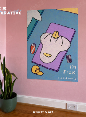 搞怪鸭子ins插画儿童房画芯自粘