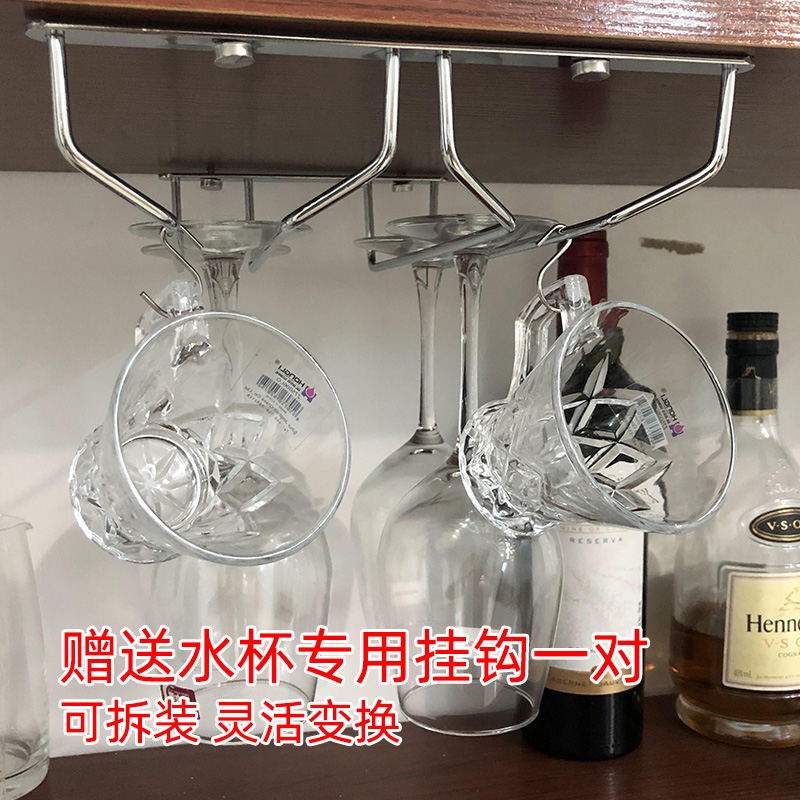 酒杯架红酒杯杯架高脚杯吊架酒柜倒挂架子不锈钢古铜悬挂杯架-图1