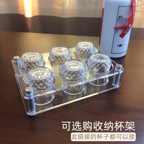 无铅水晶玻璃一两白酒杯烈酒杯小酒杯50毫升一口杯6个12套装加厚 - 图2