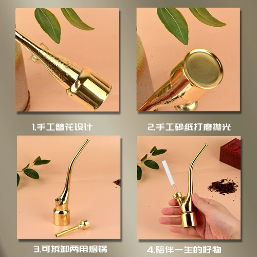 Медный портативный высококлассный кальян ручной работы, полный комплект