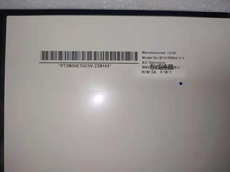 LT131EE12000 B131HW02 B131RW02 V.0 LTD131EQ2X 索尼专用屏幕 - 图0