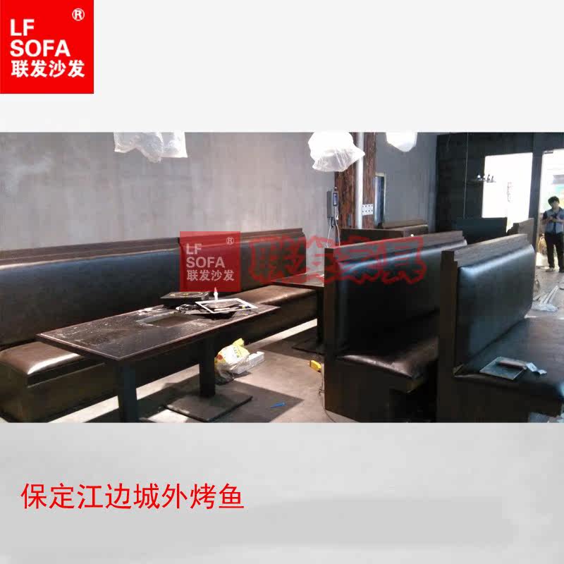 主题火锅店烤鱼店酒吧卡座沙发复古餐厅靠墙软包卡座定制桌椅组合