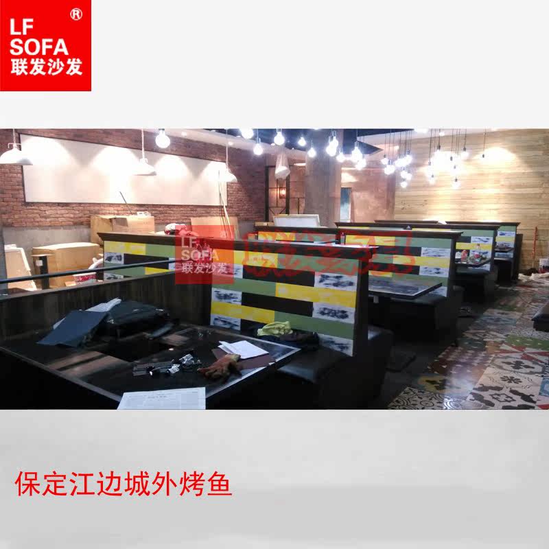 主题火锅店烤鱼店酒吧卡座沙发复古餐厅靠墙软包卡座定制桌椅组合