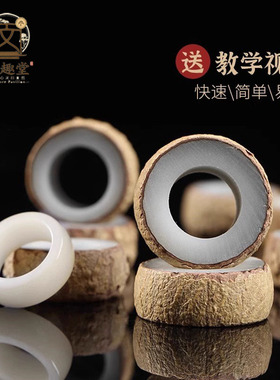 DIY菩提情侣戒指跑圈白玉菩提根
