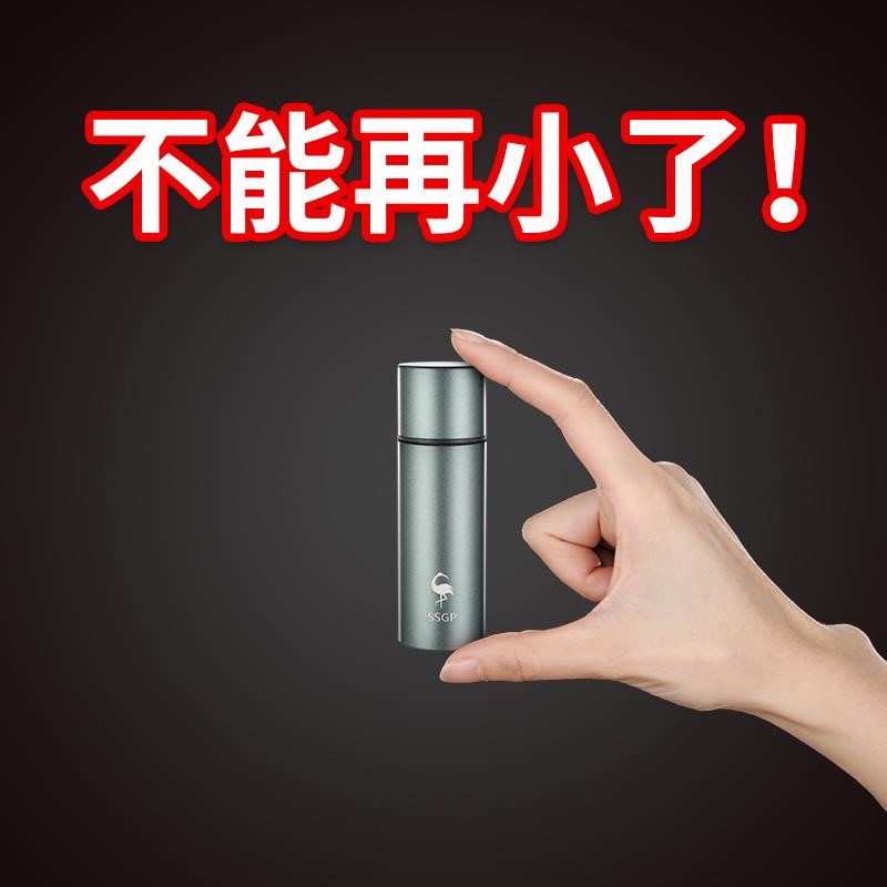 德国保温杯迷你小巧女士mini口袋水杯袖珍杯子女便携小型150ml - 图0