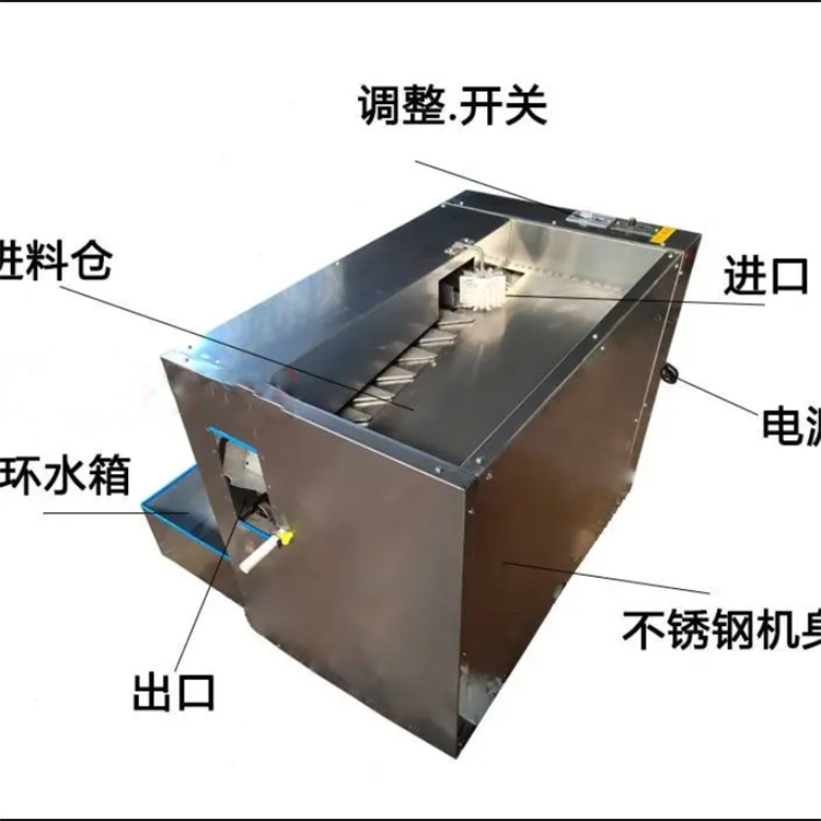 全自动鸡蛋剥壳机鸡蛋鸭蛋去皮机鸡蛋扒皮机器蛋品脱壳扒壳机电动 - 图3