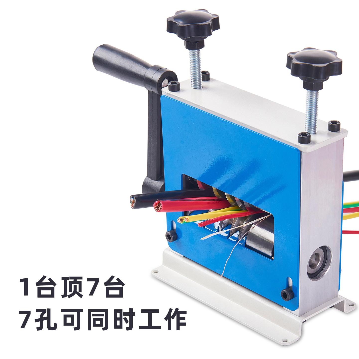 6孔家用网线剥线机废旧电缆去皮机剥电线皮神器小型手动废铜线拨,淘宝优惠券,粉丝福利购,淘宝优惠卷