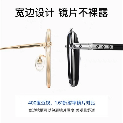 Мужские трендовые солнцезащитные очки на солнечной энергии, коллекция 2023, защита от ультрафиолета