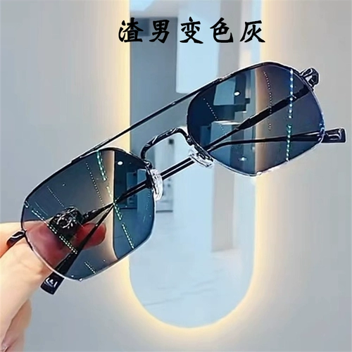 Стакан Myopia Men's Tide Sensation Light -изменяющий анти -легочный легкий антирадиационный и красивый плоский зеркальный зеркальный зеркал.