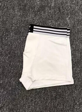 Nan Neiku cotton men's underwear brand lovers wild tide