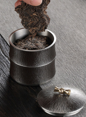廖达锡器纯锡茶叶罐茶入密封茶仓