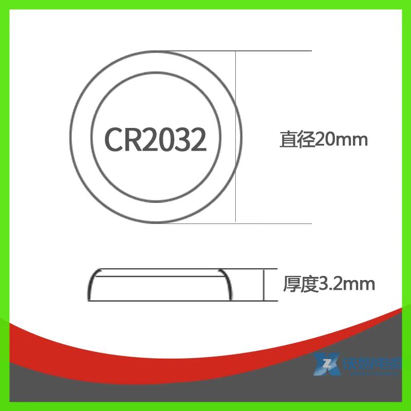 原装进口松下CR2032 3V纽扣锂锰电池Panasonic扣式电池电子圆形扁