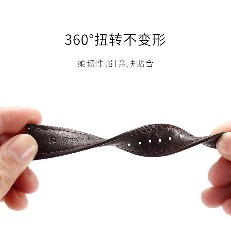 真皮表带适用欧米茄浪琴天梭万国美度CK汉密尔顿DW阿玛尼表带男女 - 图3