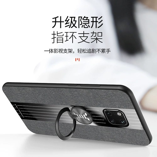 Huawei, honor, совместимый силиконовый защитный ультратонкий чехол для телефона pro, защита при падении, 30, 20, 20S, 5, 5, 4