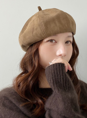 麂皮绒棕色贝雷帽女秋冬复古英伦