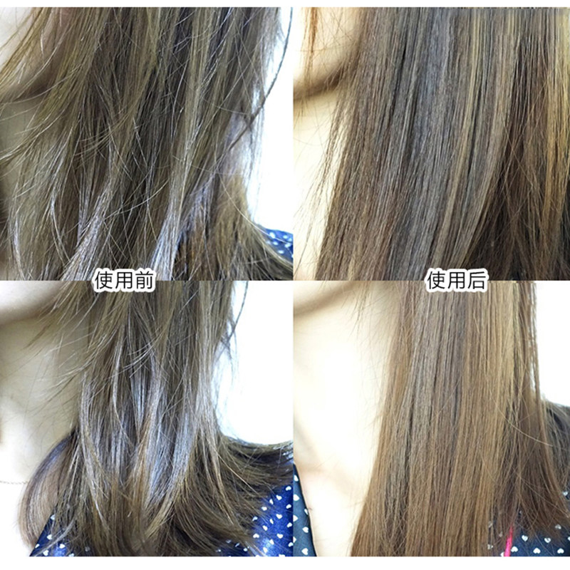 日本Fino发膜0秒芬浓渗透滋养发膜免蒸头发护发素干枯毛躁顺滑,淘宝优惠券,粉丝福利购,淘宝优惠卷