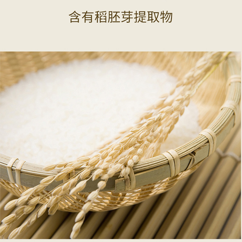 韩国安宝笛洗面奶米糠大米痘痘肌鱼腥草补水保湿清爽温和洁面乳,淘宝优惠券,粉丝福利购,淘宝优惠卷