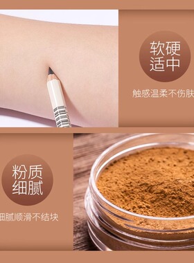 日本进口资生堂眉笔防水汗持久