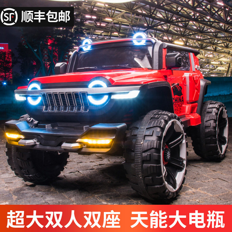 超大双人儿童越野四轮可坐电动车 携手儿童电动车