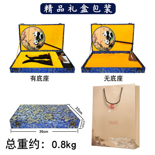 蜀绣熊猫团扇手工双面刺绣摆件中国风特色礼物送老外四川纪念品 - 图2