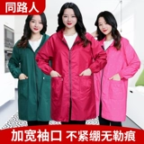 彛 彛 鎴 愪 愪 愪 缃 缃 缃 缃.媺 鍙屾 媺 惧 闀 闀 ご 濂 濂 濂 濂 濂 濂 阒 阒 阒 阒 阒 澶 澶t 澶栧  鍗曞 鍗曞 浣 浣 湇 湇            