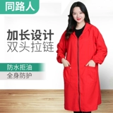 Ｆ ｆ 锷犻 锷犻 剧 剧 氲 氲 杽 杽 杽 杽 杽 垚 垚 垚 垚 垚 垚 锷犻 浣 湇瀹 湇瀹 敤 埧阒 铡ㄦ 埧阒 埧阒 阒 阒 阒 闀 闀 闀 闀闀     鎶 鎶   濂 +