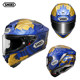 SHOEI full-face motorcycle helmet all-season anti-fog