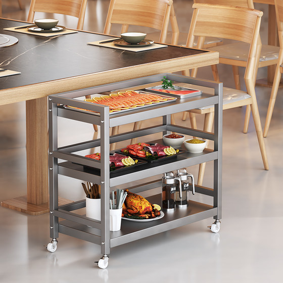 Hot pot restaurant special storage rack with side dishes floor-standing multi-layer
