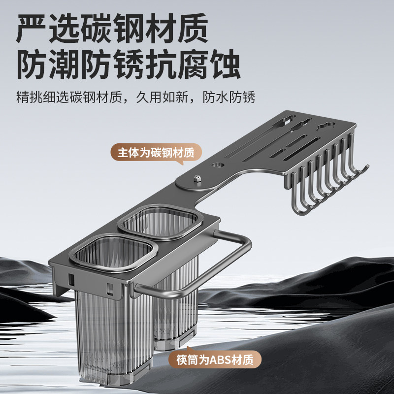 Knife rack storage rack kitchen household wall-mounted storage rack