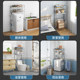 Bathroom thickened stainless steel toilet shelf