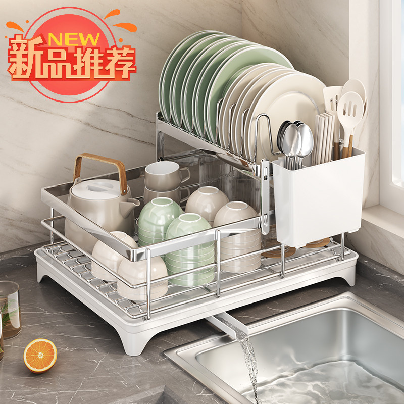 自排水不锈钢碗架厨房置物架碗筷餐具篮家用台面碗碟沥水架收纳架