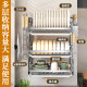 No-punch wall-mounted stainless steel dish drain storage rack