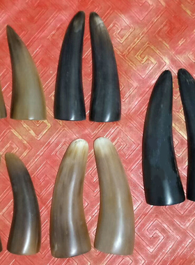 天然真牛角黑牛角尖水牛牦牛角原材料阴阳圣卦圣杯纯手工卦具法器