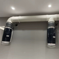 Hon Crowns Ultra Silent Wireless Pipe Blower Home Ventilator Kitchen Exhaust Fan Toilet Exhaust 4 6 8 inches