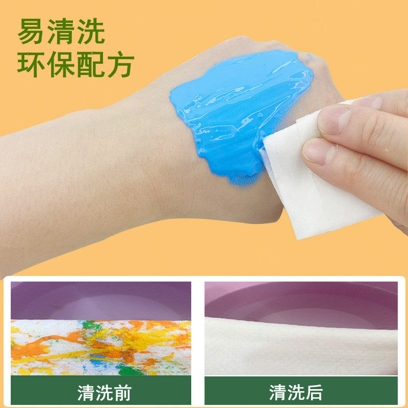 水粉颜料儿童美术生专用画材染料绘画挤压套装手指画按压水洗水彩 - 图1