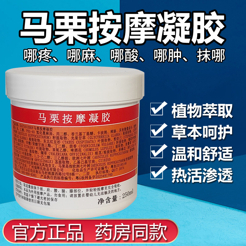 图 3