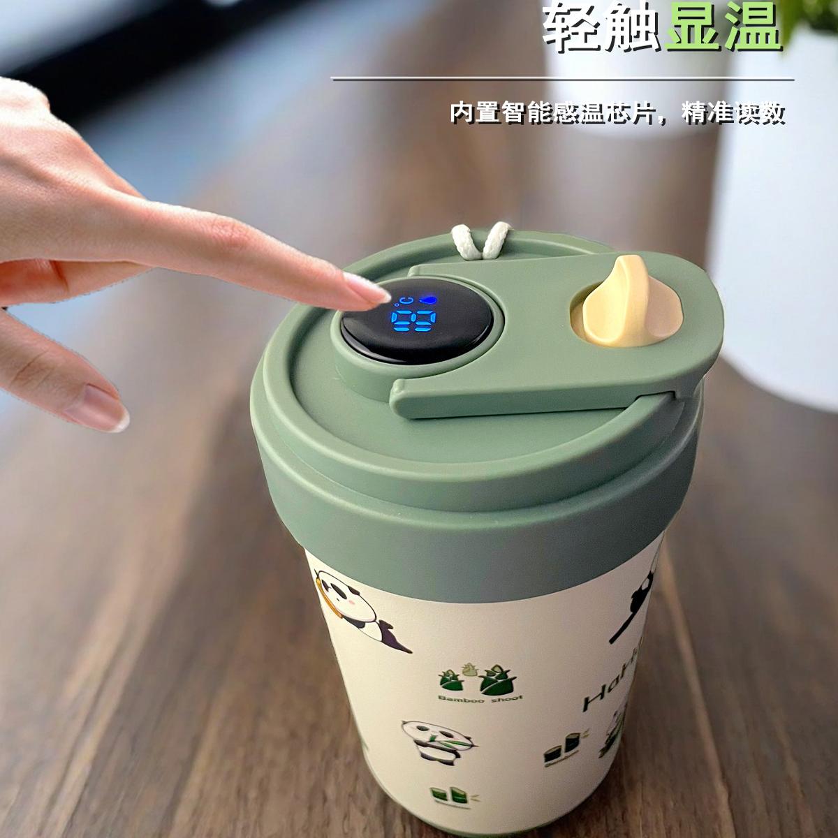萌兰熊猫杯生日礼物女生闺蜜杯子实用的高级感小众创意送女友走心