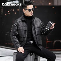 2023 Winter Genuine Leather Duvet Clothing Leather Clothing Mens Clothing Rock Striped Calf Leather Short WARM JACKET THICKENED GOOSE DOWN JACKET