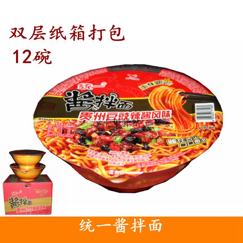 统一酱拌面方便面贵州豆豉辣酱味干拌面热干面12碗整箱包邮