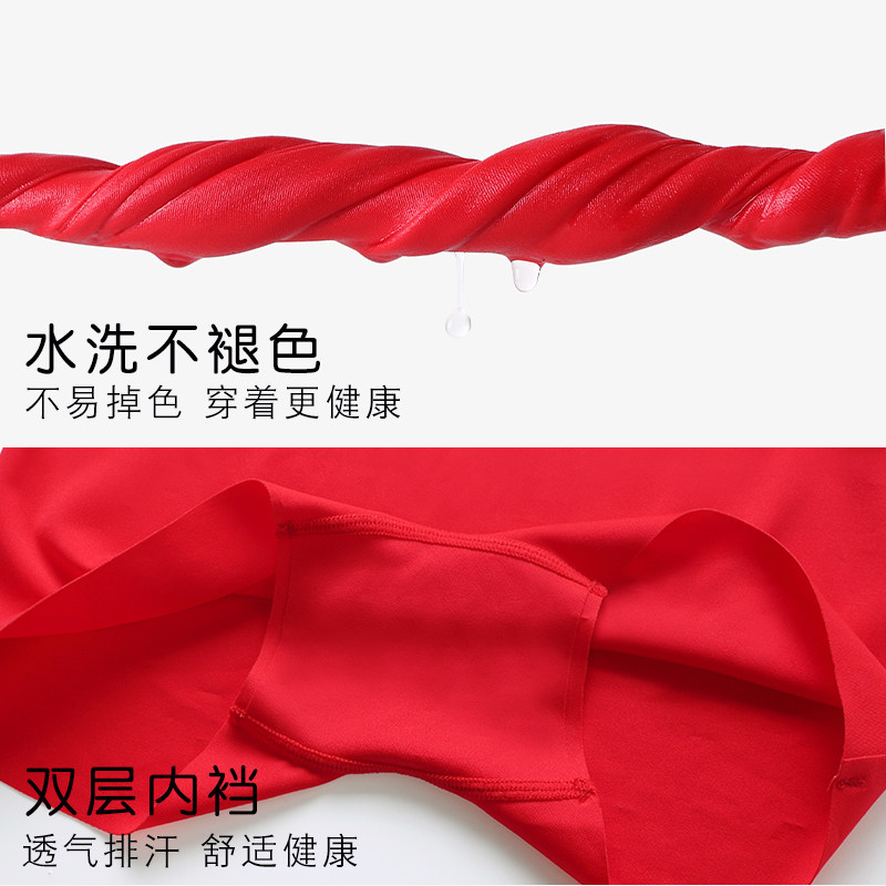 儿童本命年内衣套装女童女大童发育期背心内裤小学生红色少女文胸,淘宝优惠券,粉丝福利购,淘宝优惠卷