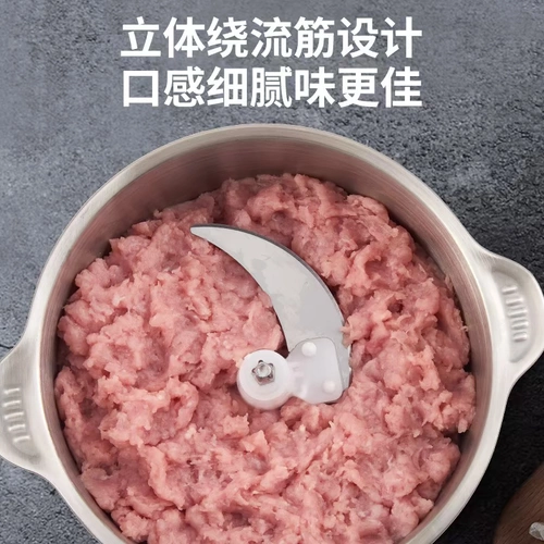 Мясоткой из полушария машины для шлифования домохозяйства. Электрические малые мясотоны пельмени смешивают блюдо для посуды, приготовление чеснока многофункциональные артефакты