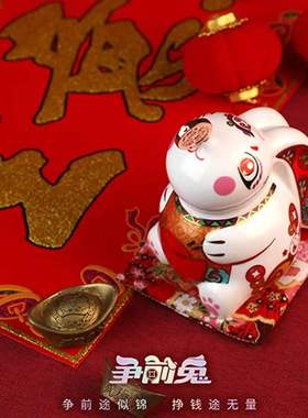 陶瓷新中式客厅书房玄关