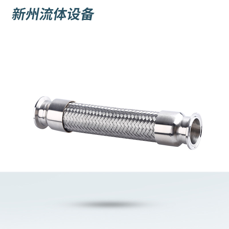 304/316不锈钢软管丝口快装波纹管金属工业蒸汽编织网软管高压管,淘宝优惠券,粉丝福利购,淘宝优惠卷