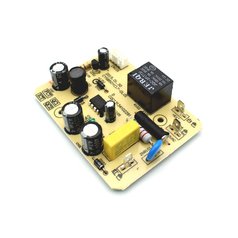 Suitable for Supor electric pressure cooker accessories CYSB50YC17Q-100 power board CYSB50YC17-DL0